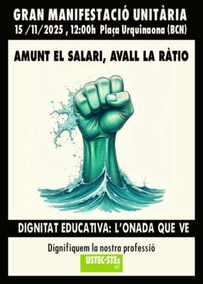 amunt el salari, avall la ràtio