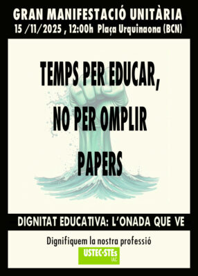 Temps per educar, no per omplir papers