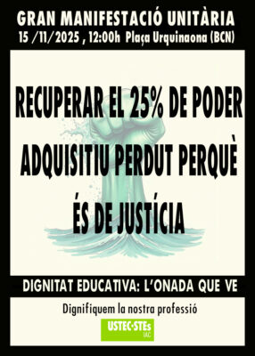 recuperar el 25% de poder adquisitiu perdut perquè ñes de justícia