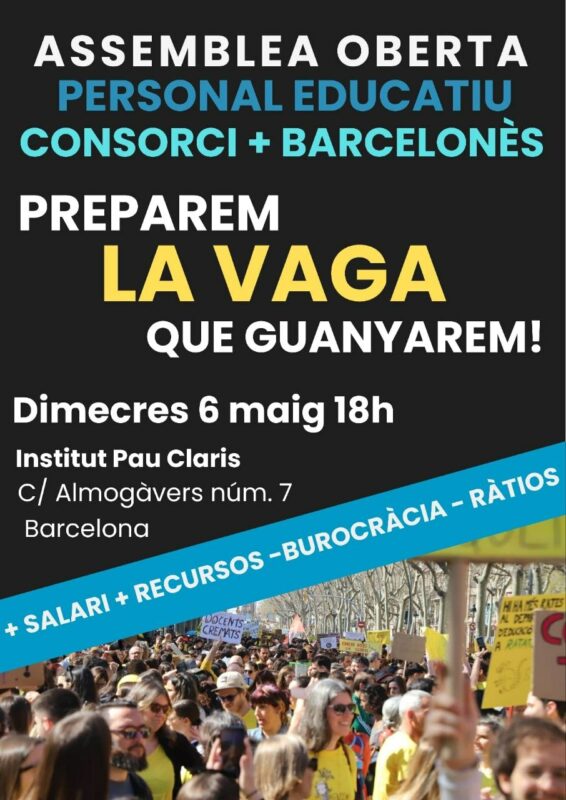 Consorci i Barcelonès, Institut Pau Claris