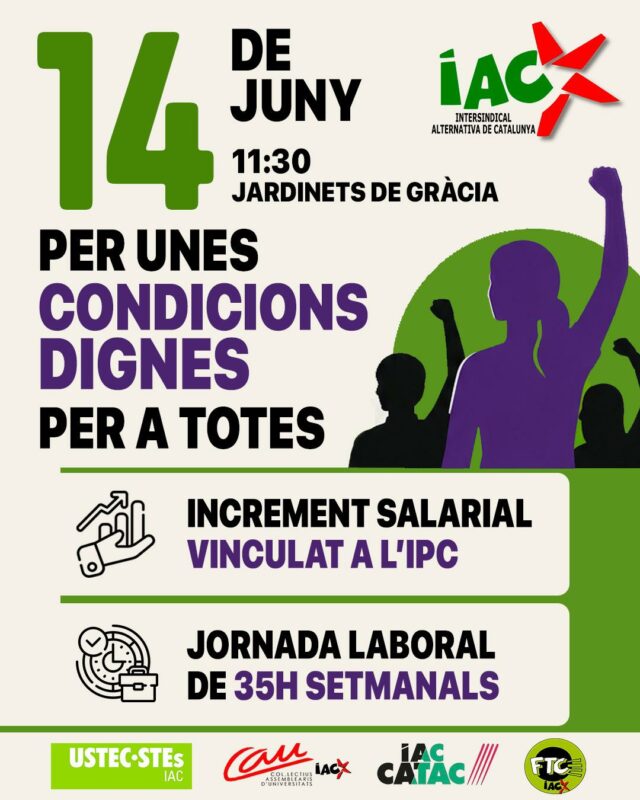 14J IAC